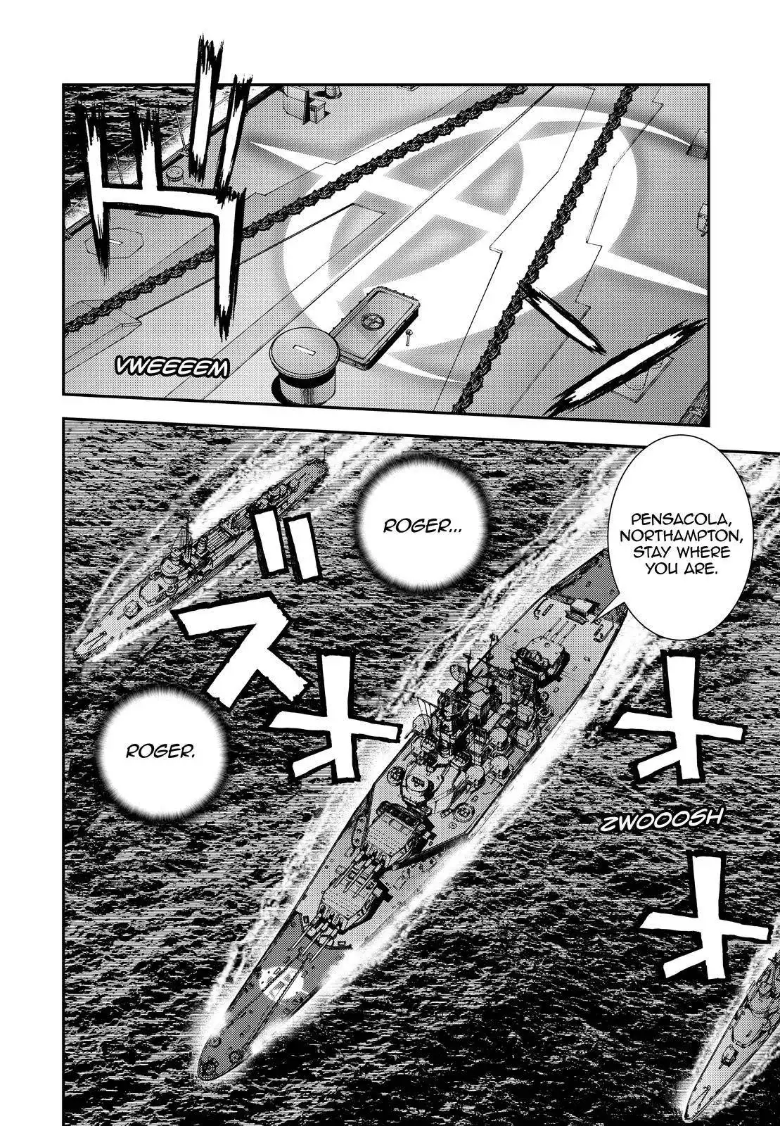 Aoki Hagane no Arpeggio Chapter 137 4